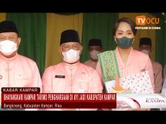 BHAYANGKARI KAMPAR TARIMO PENGHARGAAN DI AYI JADI KABUPATEN KAMPAR