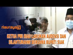 KABUPATEN SIAK MENJADI TUAN RUMAH HPN KE 76 TINGKAT PROVINSI