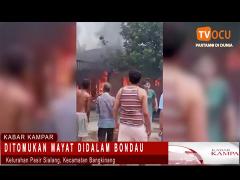 KEBAKARAN DI PULAU JAMBU