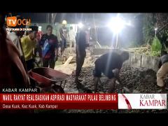 WAKIL RAKYAT REALISASIKAN ASPIRASI MASYARAKAT PULAU